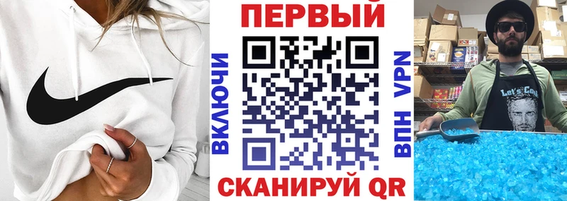 наркошоп  Лукоянов  Amphetamine VHQ 