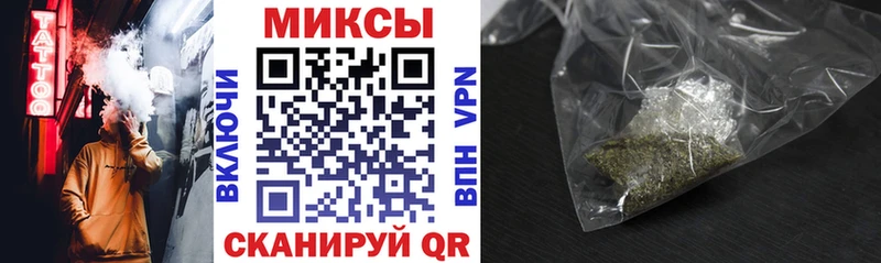 OMG как зайти Лукоянов БУТИРАТ GHB
