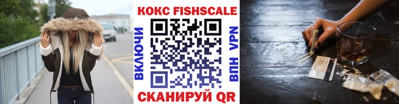 MEGA ссылка Лукоянов COCAIN Боливия