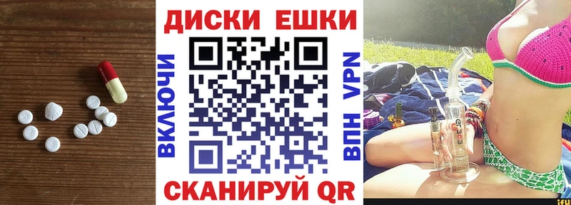 ЭКСТАЗИ Punisher  Лукоянов 