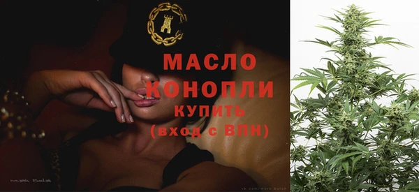 героин Верея