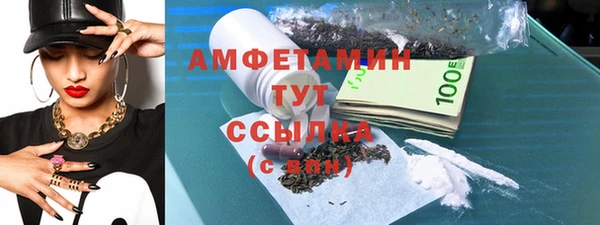 героин Верея