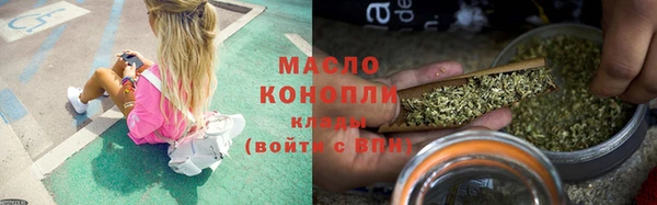 ALPHA-PVP Верхний Тагил