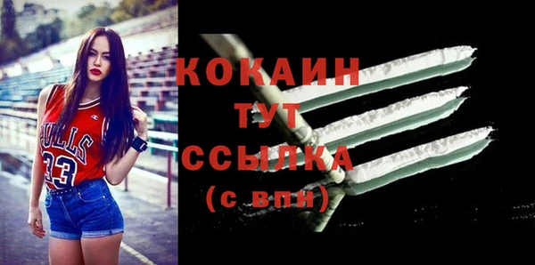героин Верея