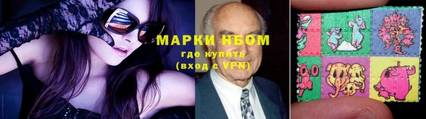 героин Верея