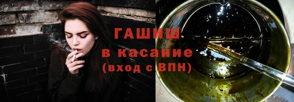 героин Верея