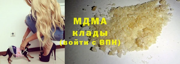 mix Верхнеуральск