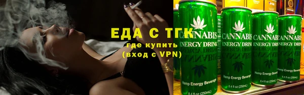 mix Верхнеуральск