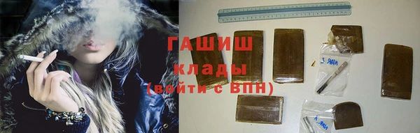 mix Верхнеуральск