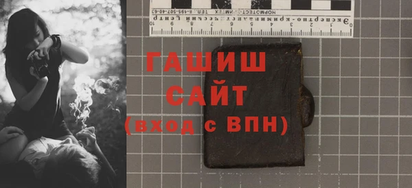 mix Верхнеуральск
