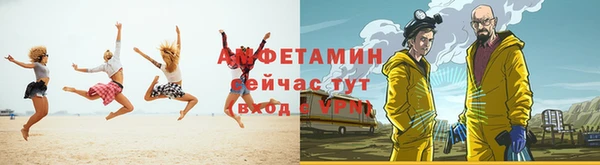 mix Верхнеуральск