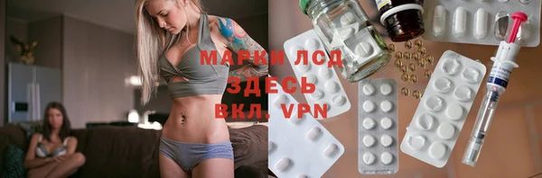 героин Верея