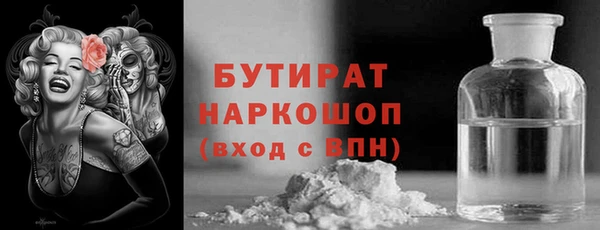mix Верхнеуральск