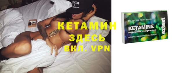 героин Верея