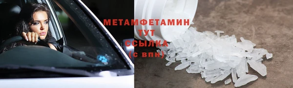 mix Верхнеуральск