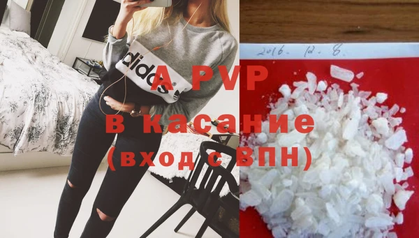 mix Верхнеуральск