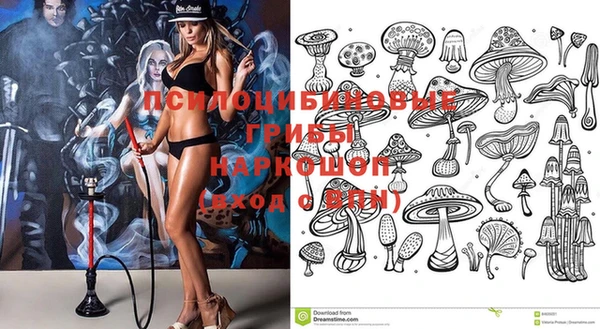mix Верхнеуральск