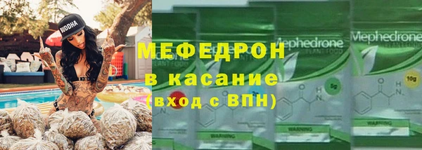 mix Верхнеуральск