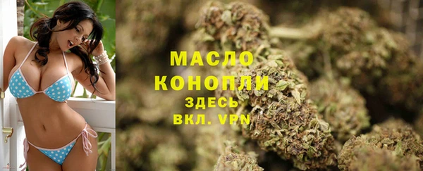 mix Верхнеуральск