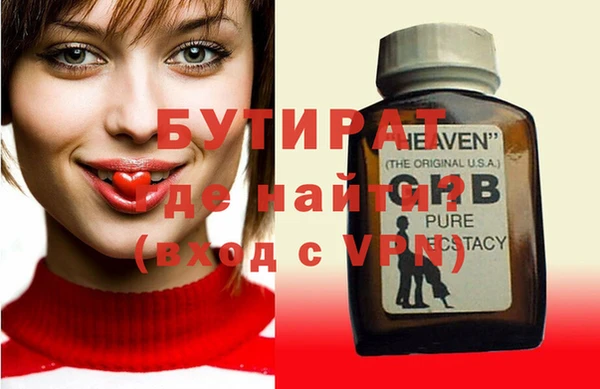 mix Верхнеуральск