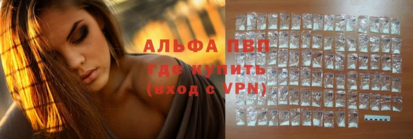 mix Верхнеуральск