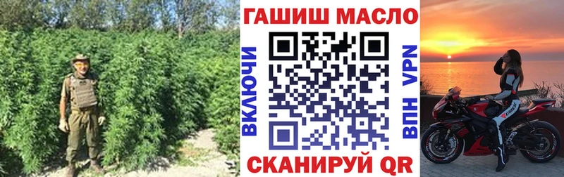 закладка  Лукоянов  ТГК Wax 
