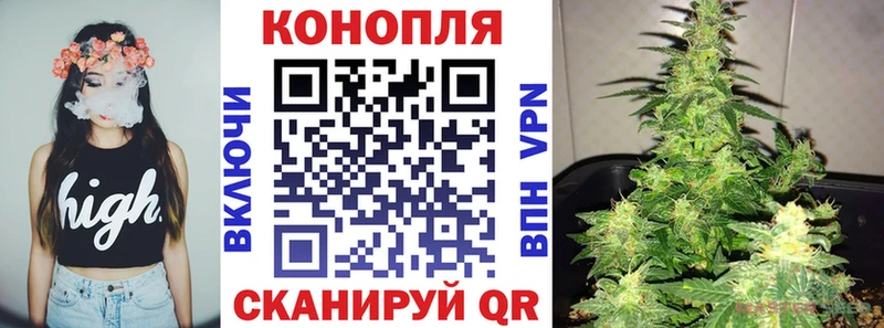 даркнет сайт  Лукоянов  Канабис Ganja 
